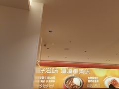 -摩欧客意式餐厅(高新活力汇店)