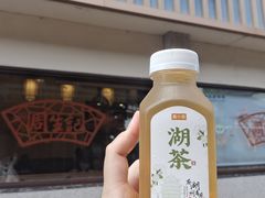 -衣裳街历史文化街区