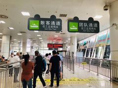 -厦门邮轮中心厦鼓码头(轮渡站)