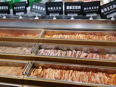 -嗨吃围炉海鲜烤肉自助(保利广场店)