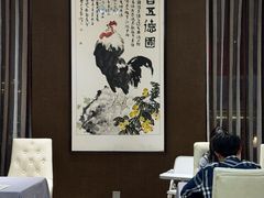 -全聚德(长白直营店)