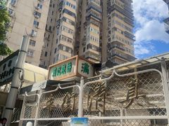 -满记烧饼(牛街东里小区一区店)