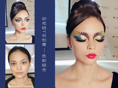 作品-粤港芭莎美容美发化妆学校