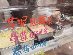 -远大购物中心(南岗店)