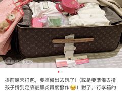 -GOYARD(恒隆广场店)