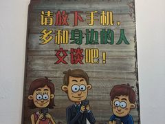 -重庆烧鸡公火锅(簋街店)