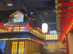 -牛New寿喜烧(虹桥新天地店)