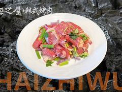 -海之屋韩式烤肉(海棠68环球美食街店)