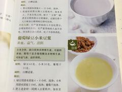 -深圳少年儿童图书馆