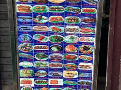 -卜奎风味便宜坊(兴隆路店)