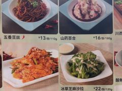 -江边城外烤全鱼(方庄时代购物中心店)