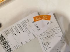 -盒马鲜生(曜一城店)