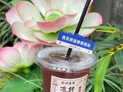 -方回春堂(拱宸桥店)