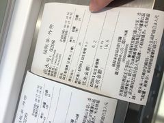 -我是酸奶君(壹方城店)
