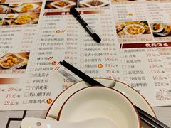 -漫天香·小龙虾餐厅(夏湾店)