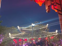 -枇杷园食为鲜火锅(南山店)