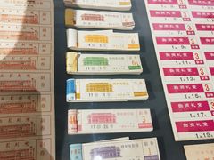 -大戚收音机电影机博物馆