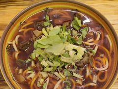 -全味面馆