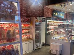 -二斗栗子(黄河道店)