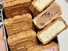 -元祖食品GANSO(星沙店)