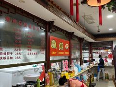 -龙老五汤店(站前西路店)