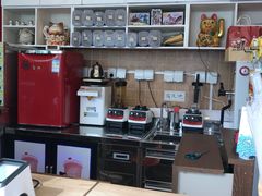 -九秋茶铺(三里屯店)