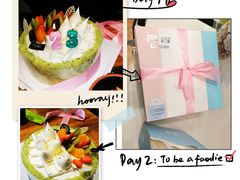 -丹香(城阳大润发店)