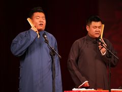 -青曲社相声(易俗街区店)