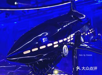 全球首展️明日基地️空山基·鯊魚領域
