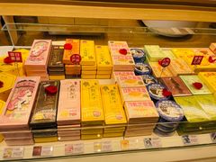 -好利来(积家店)