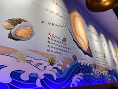 -千岛蚝高压锅生蚝·人参火锅(白云万达店)