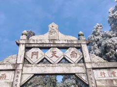 -南岳衡山风景名胜区