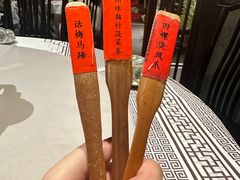-客家大院·非遗赣南客家菜(郁孤台店)