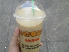 猕猴桃汁-马拉桑果汁(龙头路总店)