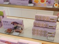 -元祖食品GANSO(星沙店)