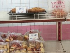 -中关村茶点