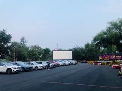 -枫花园汽车电影院(朝阳公园店)
