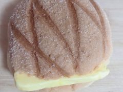 -窑滚面包专门店(马鞍山金鹰店)