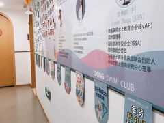 -沥鲨亲子游泳俱乐部(金沙洲中心)