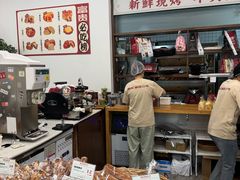 -富贵面包公司(运河店)