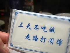 -阿婉贵州苗家酸汤鱼(梅林店)