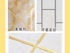 -研筑国际设计事务所(总店)