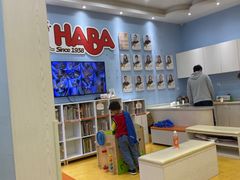 -辫豆HABA儿童馆(万象汇店)