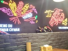 -搓火大都会(广安门总店)