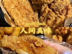 -The Cheebat 锌吧·Bistro(体育西店)