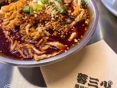 -蓉三少冒烤鸭·四川小吃集(北京首店)