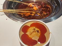 -宏姐串串香(宏伟路店)