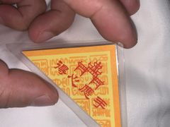 -悦城龙母祖庙