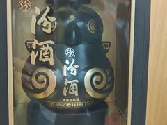-太原市博物馆