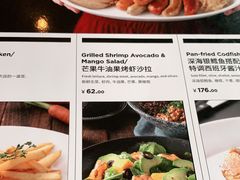 -普兰达德国餐厅·德式脆皮烤猪肘·自酿啤酒(观唐店)